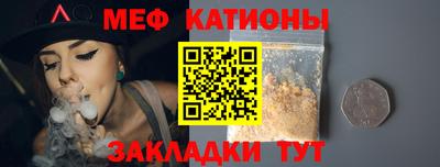 a pvp Нягань