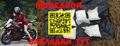 a pvp Нягань