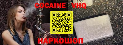 прущая мука Обнинск