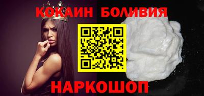 a pvp Нягань