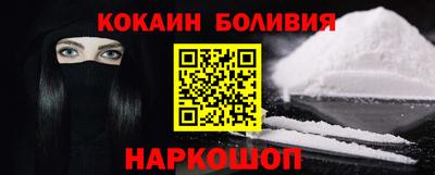 a pvp Нягань