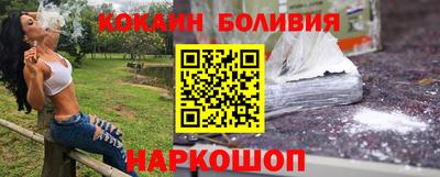 a pvp Нягань