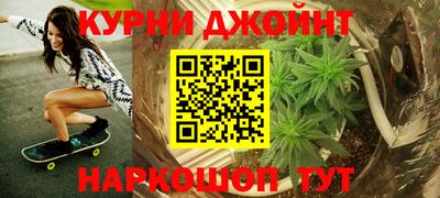 а пвп мука Обь