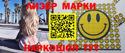 а пвп мука Обь