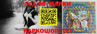 прущая мука Обнинск