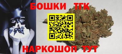 прущая мука Обнинск