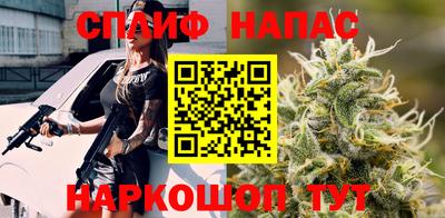 a pvp Нягань