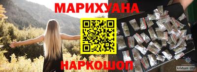 a pvp Нягань