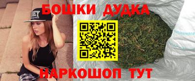 прущая мука Обнинск