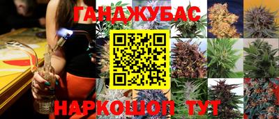 прущая мука Обнинск