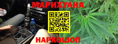 прущая мука Обнинск