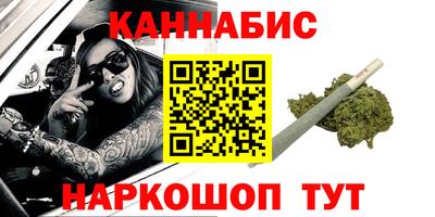 a pvp Нягань