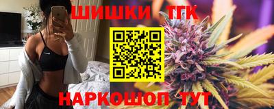 прущая мука Обнинск
