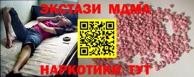а пвп мука Обь