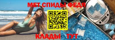 a pvp Нягань
