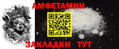 прущая мука Обнинск