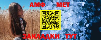 прущая мука Обнинск