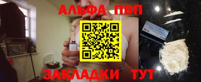 a pvp Нягань