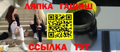 а пвп мука Обь