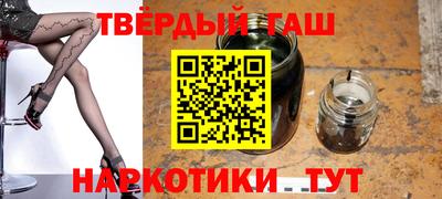 прущая мука Обнинск