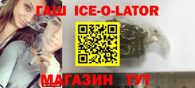 прущая мука Обнинск