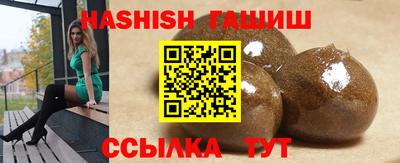 а пвп мука Обь