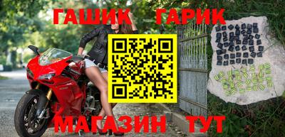 а пвп мука Обь