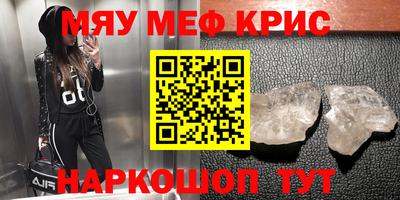 a pvp Нягань