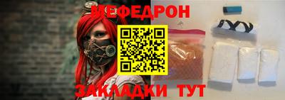 прущая мука Обнинск